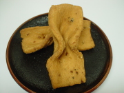 五穀かりんとう『尾道老舗の人気のお菓子!』