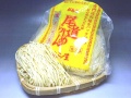 尾道ラーメン屋台小ちぢれ麺(生麺)3食セット